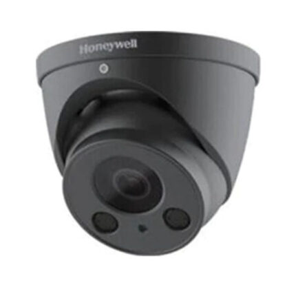 Honeywell Video HEW2PR2 PS IP Cam 2mp WDRMFZ Ball