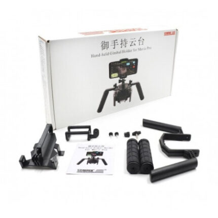 Handheld gimbal T1 (Mavic)